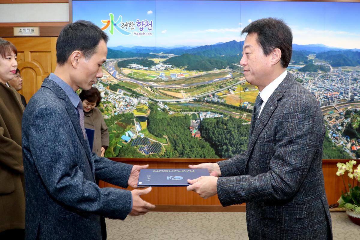 인사발려장교부
