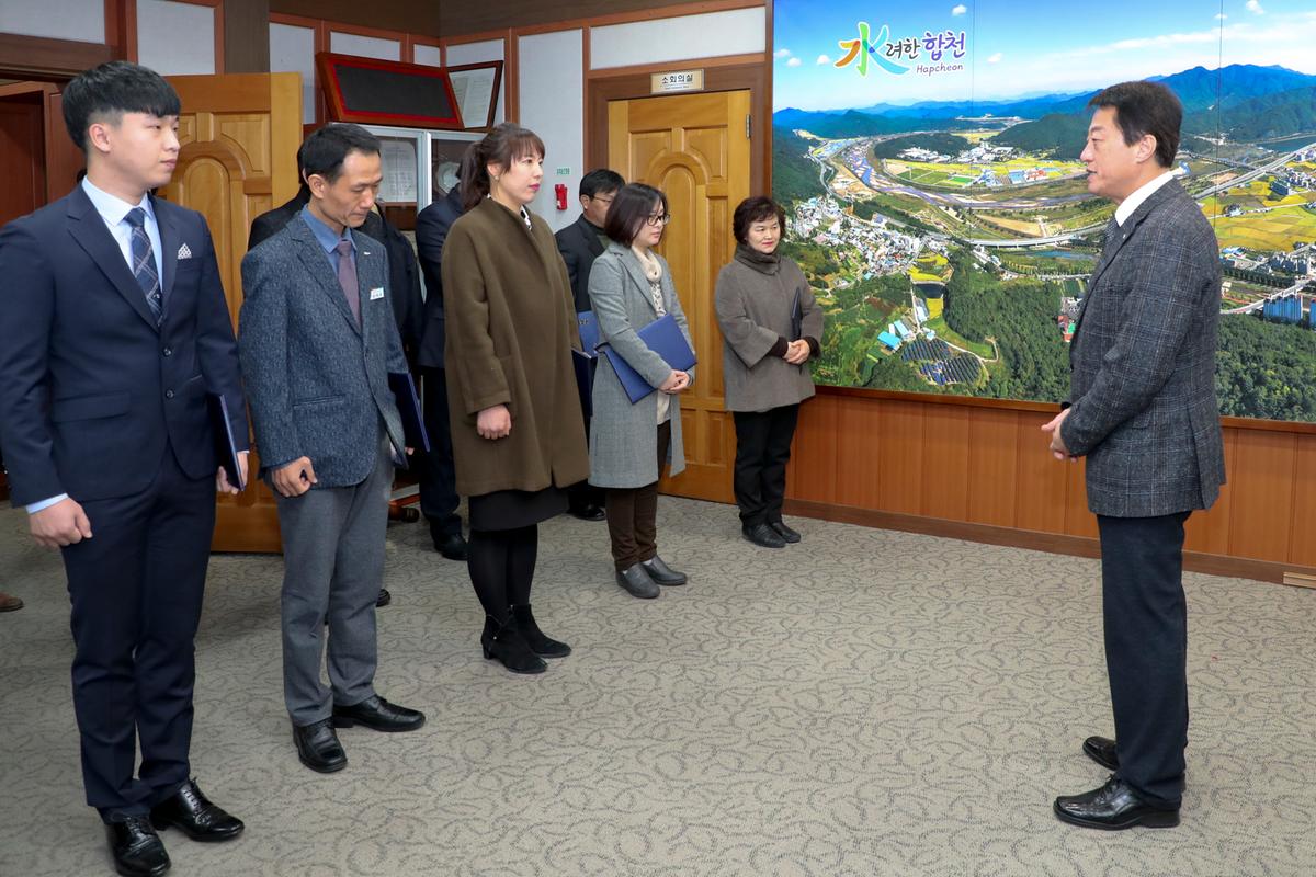 인사발려장교부