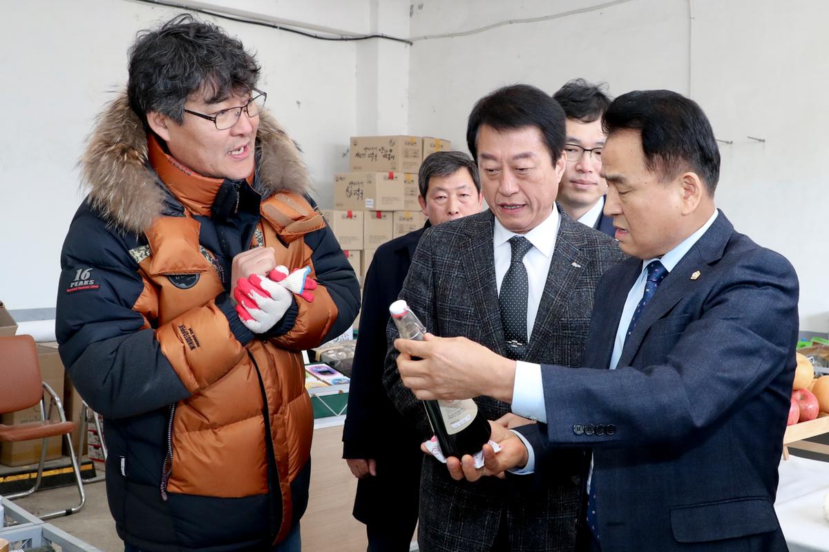 설 맞이 농특산물 직거래장터 운영