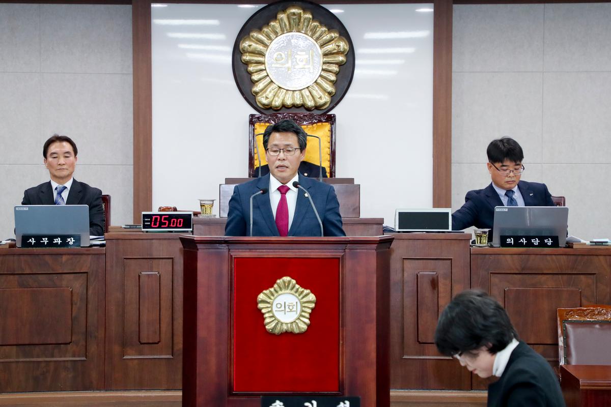 제231회 합천군의회 임시회 1차 본회의