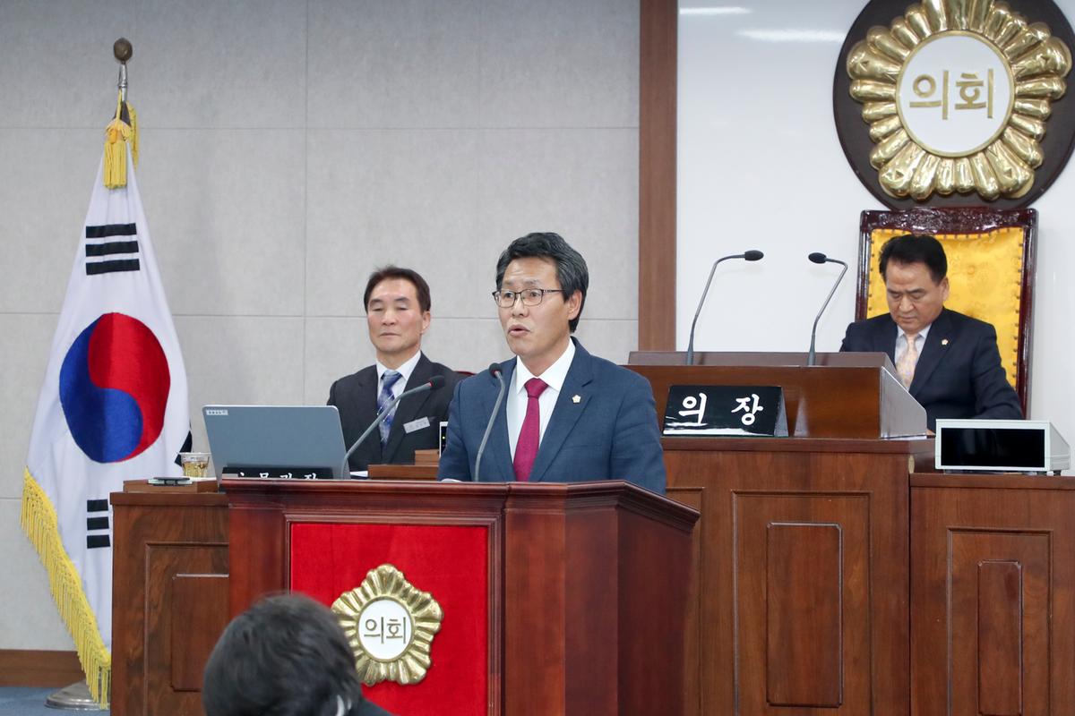 제231회 합천군의회 임시회 1차 본회의