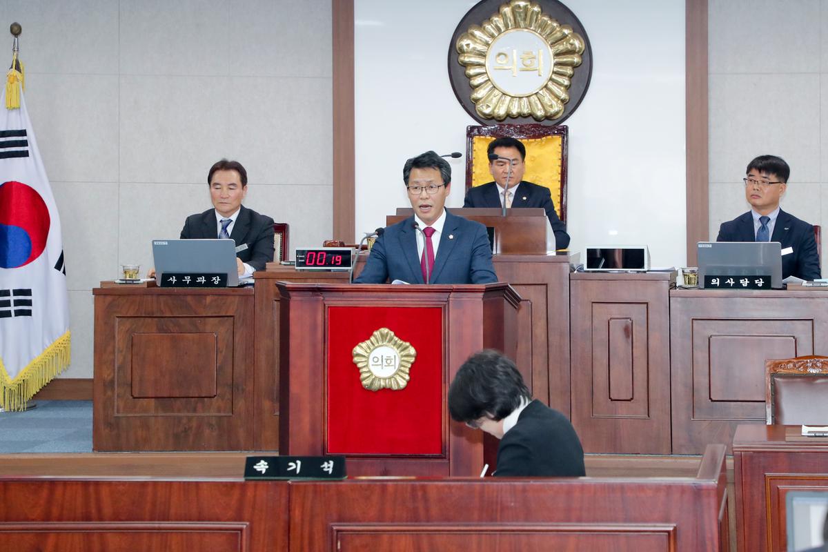 제231회 합천군의회 임시회 1차 본회의