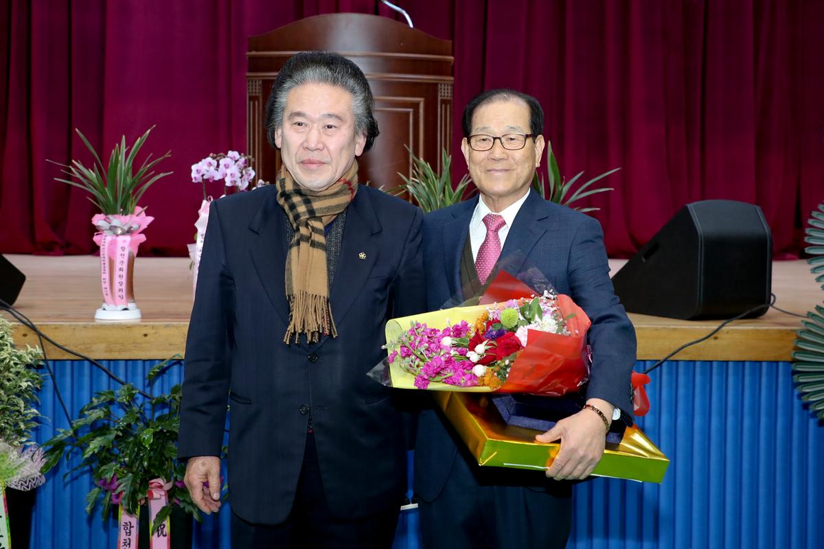 문화원장 취임식 및 정기총회