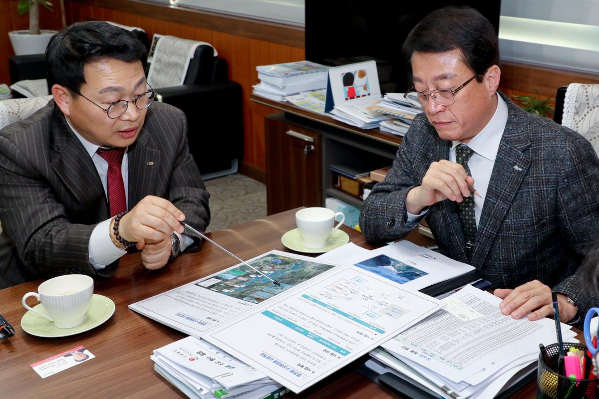 합천댐 수상태양광 사업추진 관련 간담회