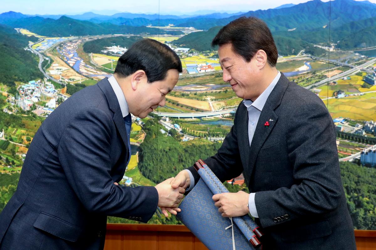 인사발령장 교부