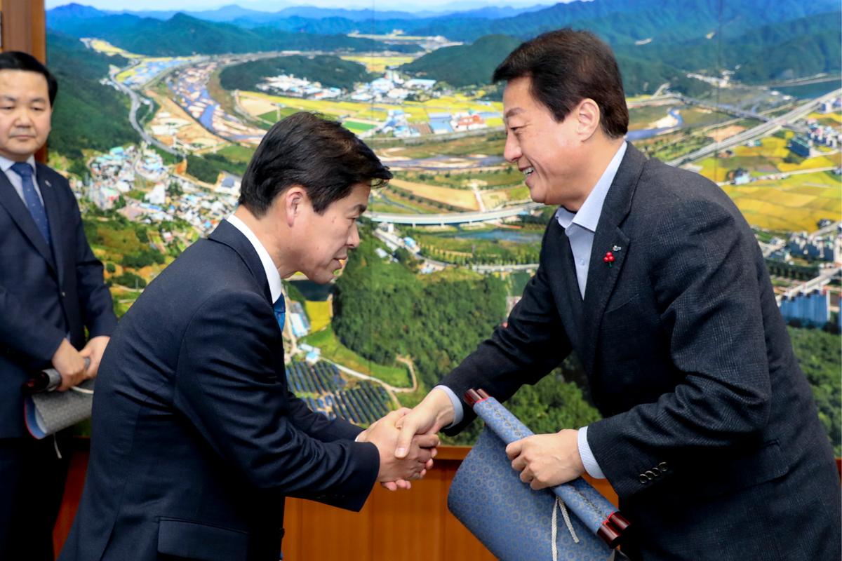 인사발령장 교부