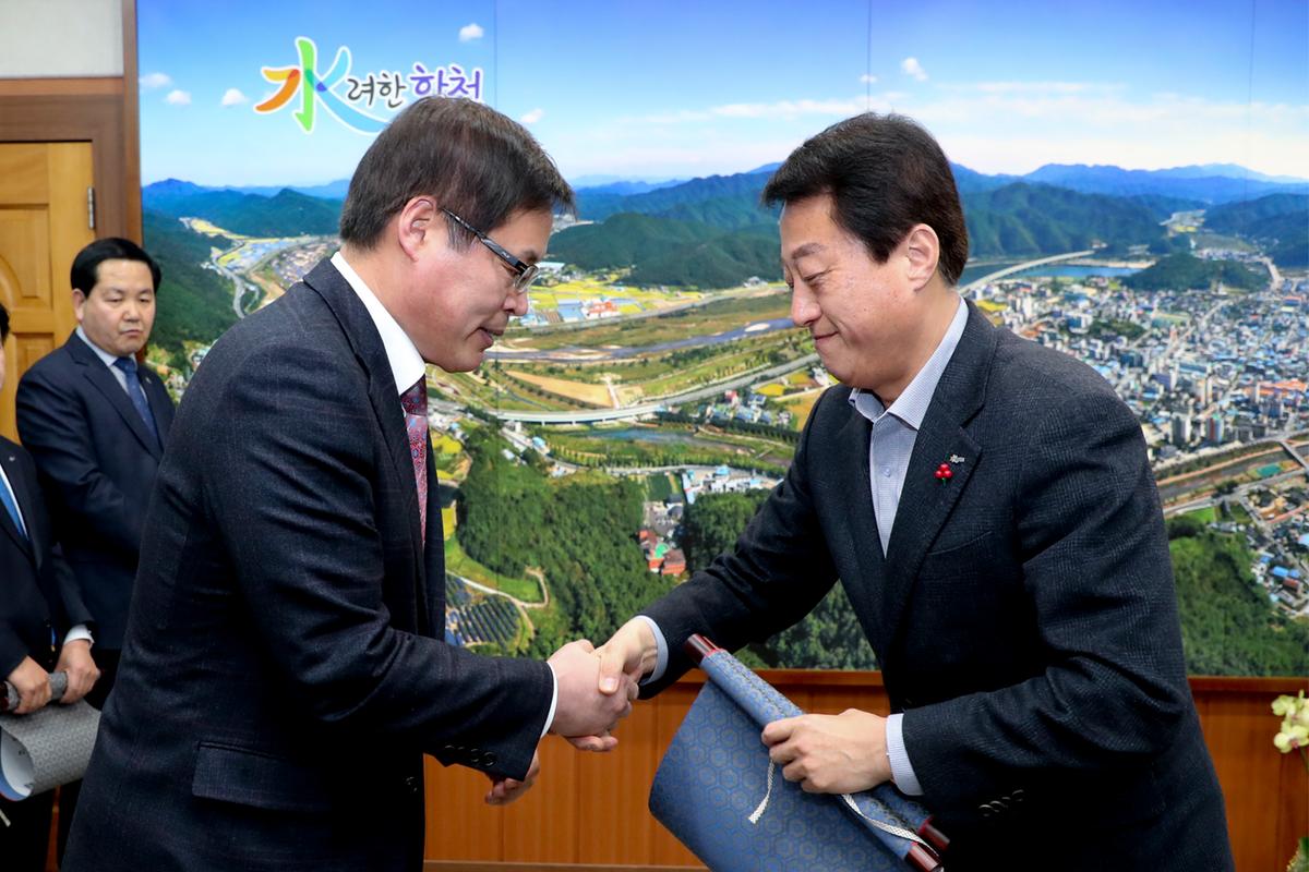 인사발령장 교부