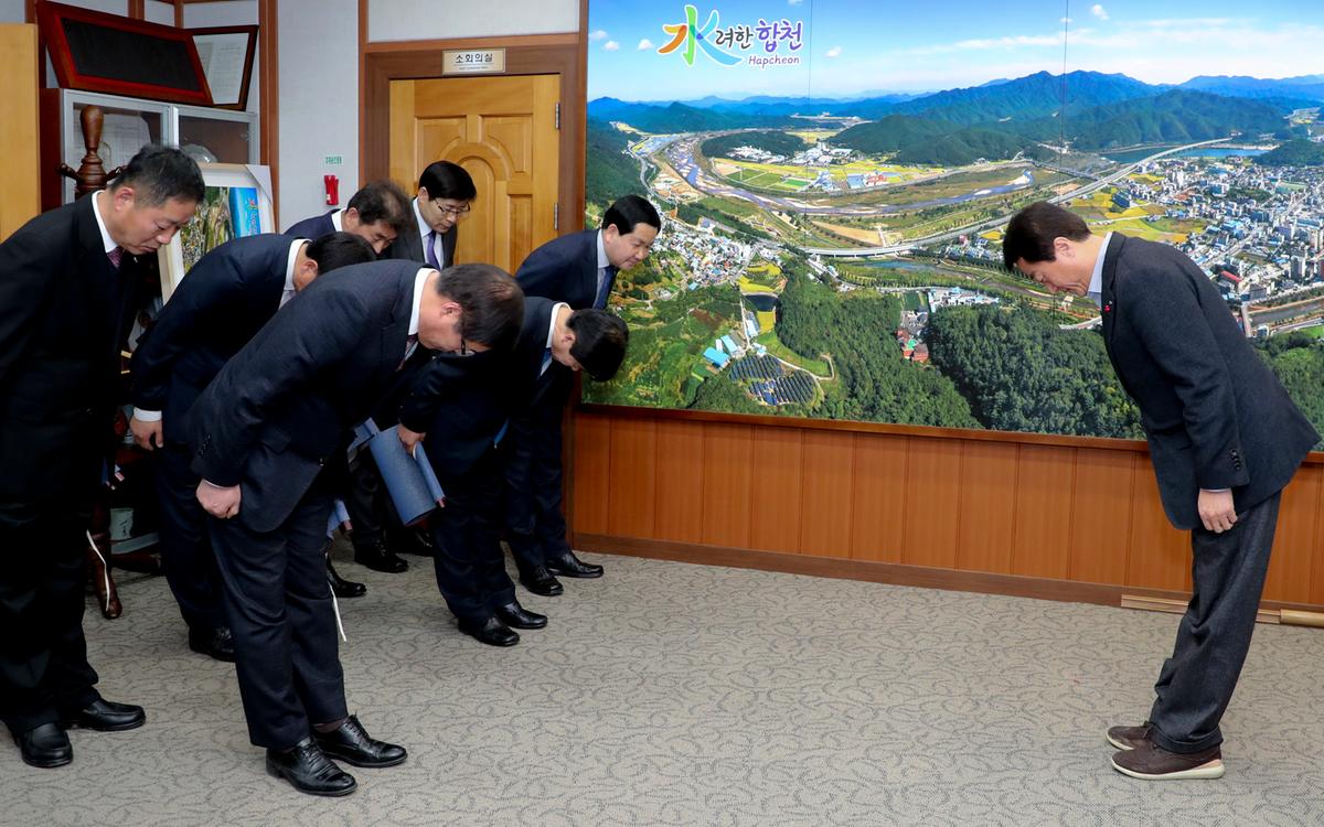 인사발령장 교부