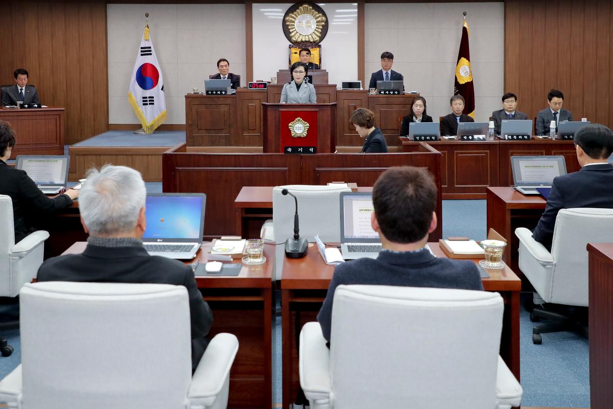 제231회 합천군의회 임시회 2차 본회의