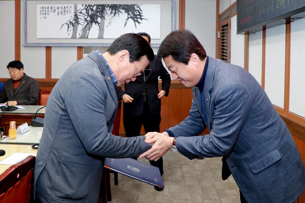 전통시장 및 주변도로 생활환경개선 민관합동추진위원회 위촉장 수여