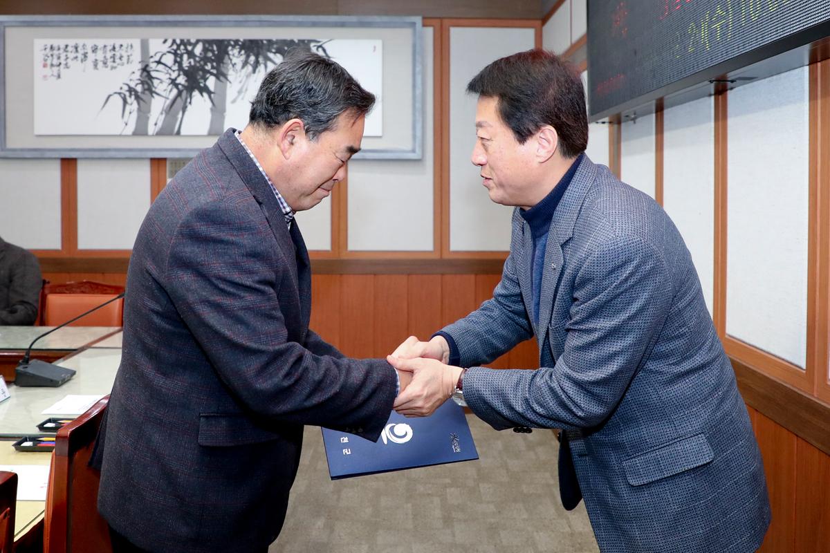 전통시장 및 주변도로 생활환경개선 민관합동추진위원회 위촉장 수여