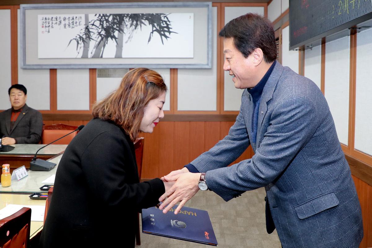 전통시장 및 주변도로 생활환경개선 민관합동추진위원회 위촉장 수여