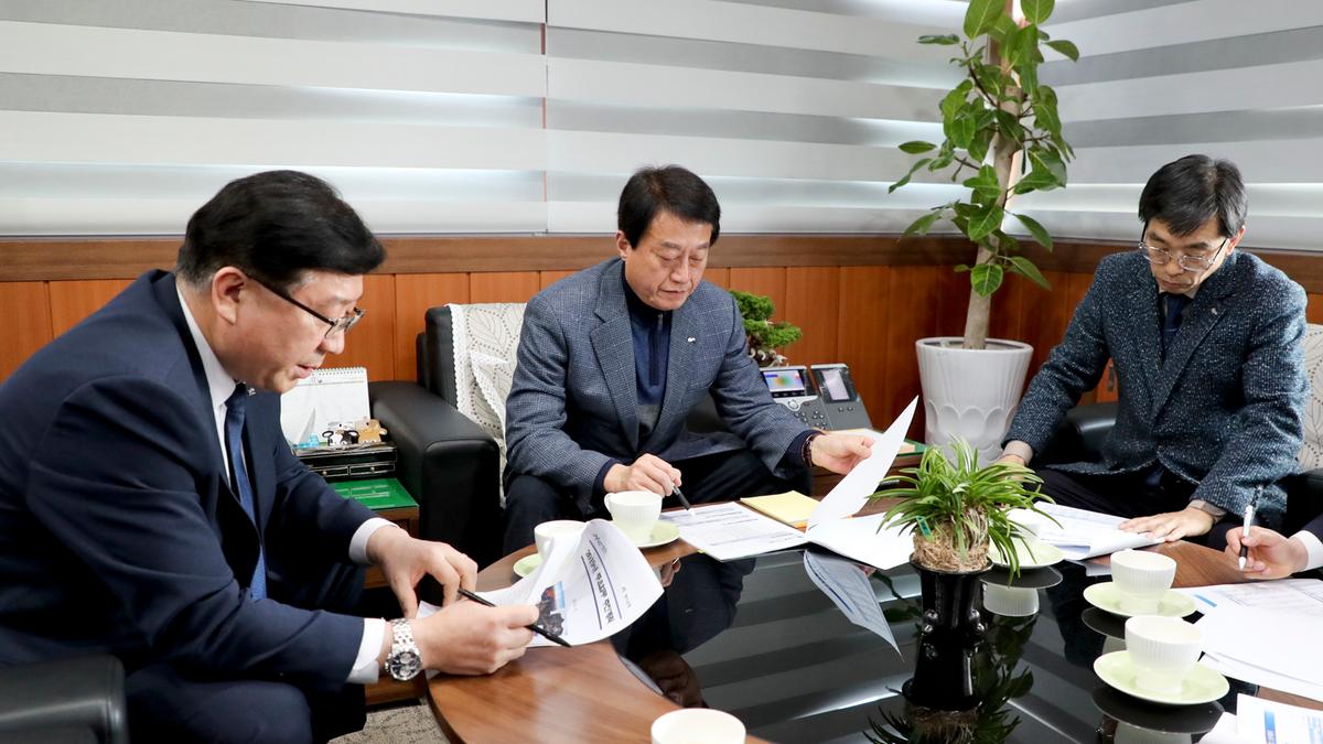 농어촌공사합천지사 업무보고