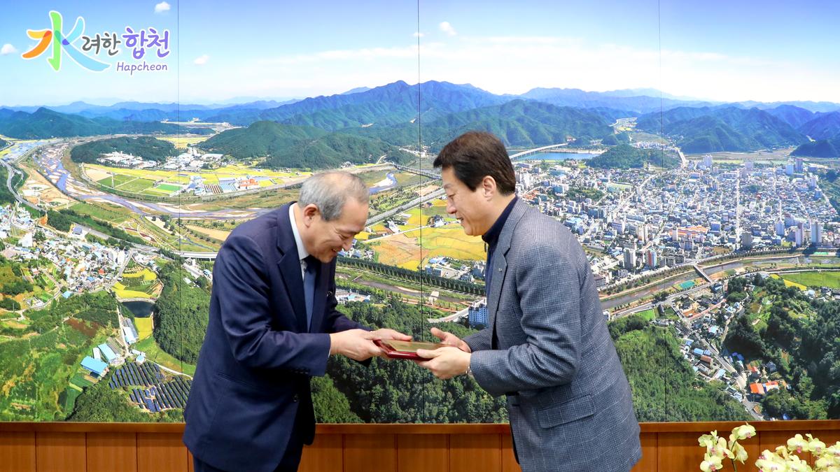 계수나무장학회 합천군 장학금 전달식