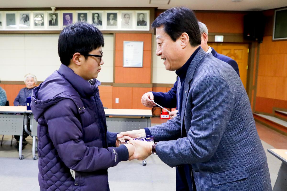 계수나무장학회 합천군 장학금 전달식