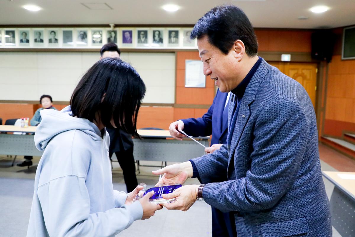 계수나무장학회 합천군 장학금 전달식