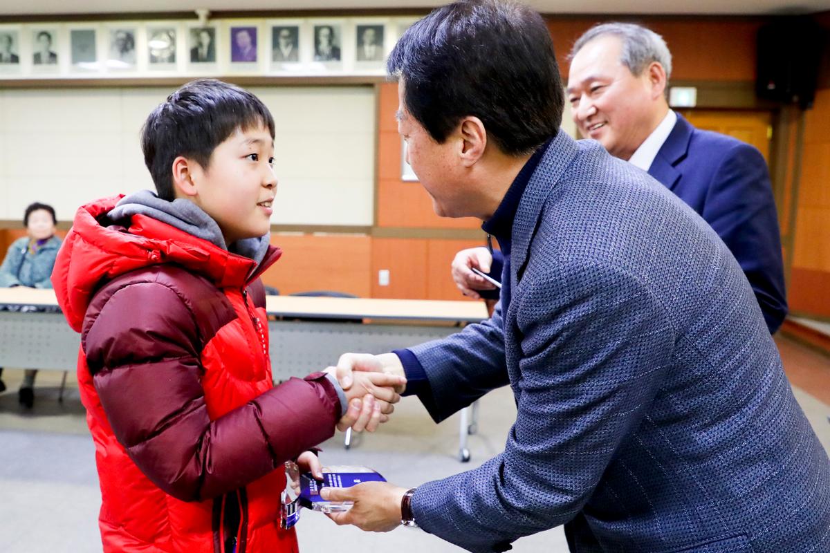 계수나무장학회 합천군 장학금 전달식