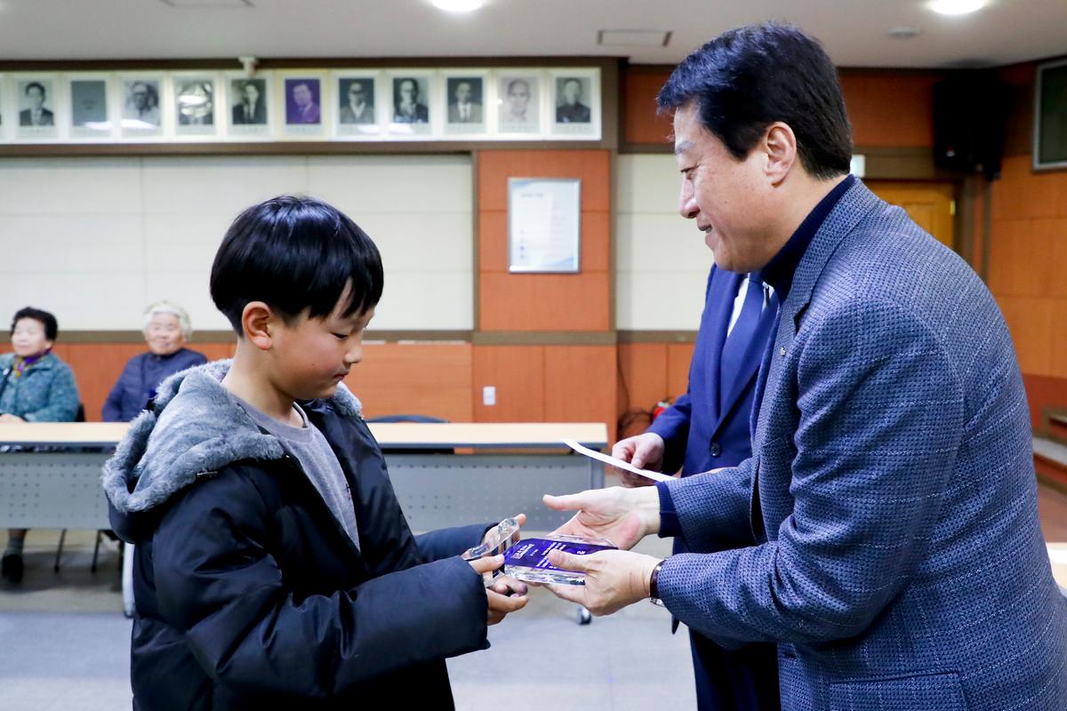 계수나무장학회 합천군 장학금 전달식