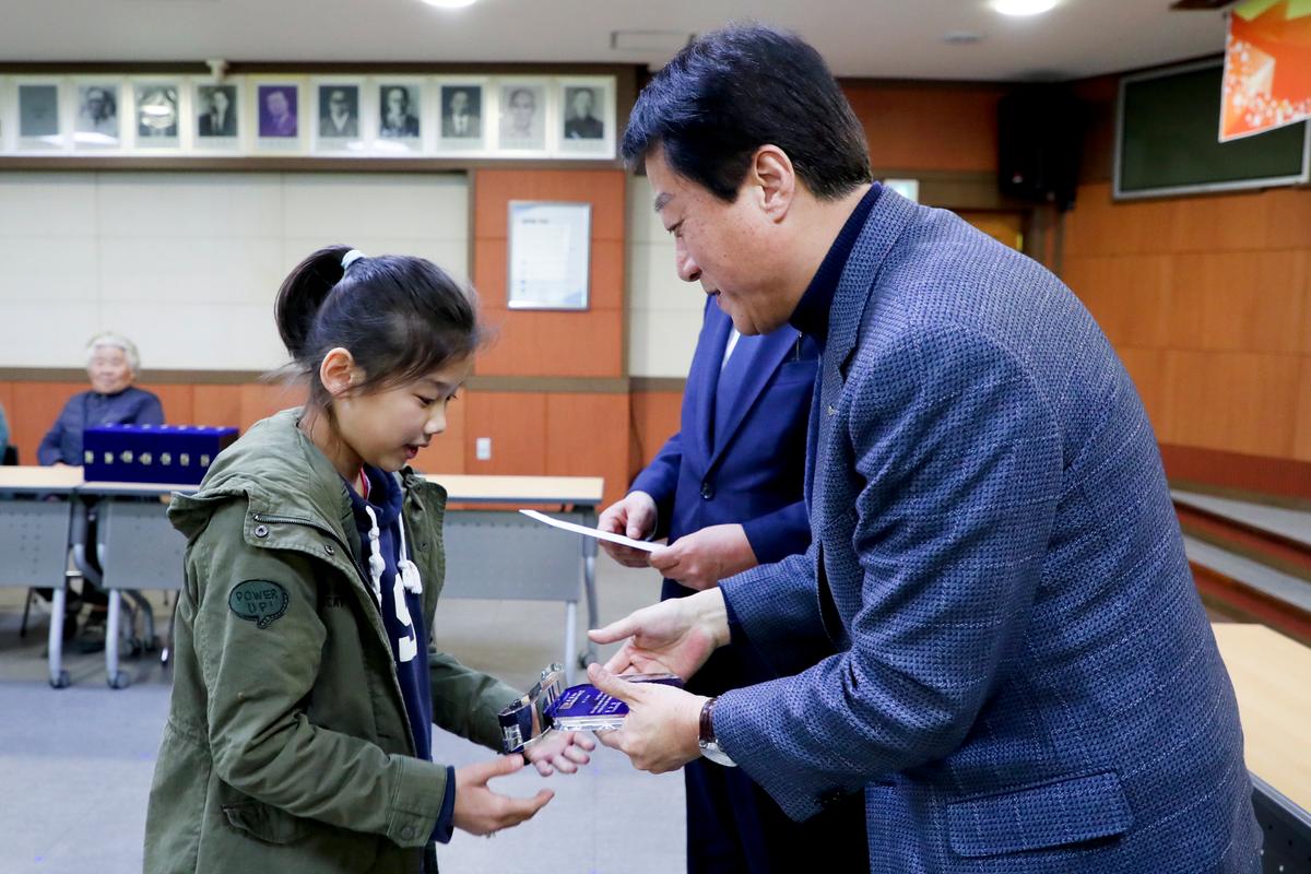 계수나무장학회 합천군 장학금 전달식