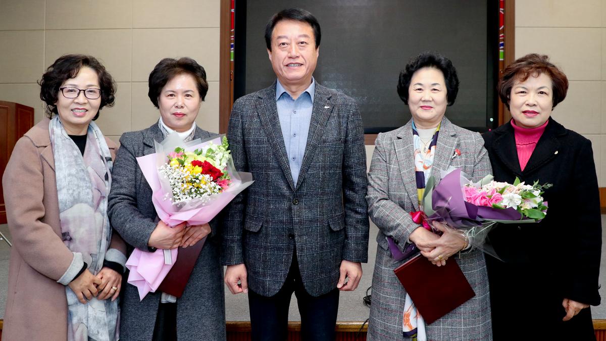 여성단체협의회 정기총회