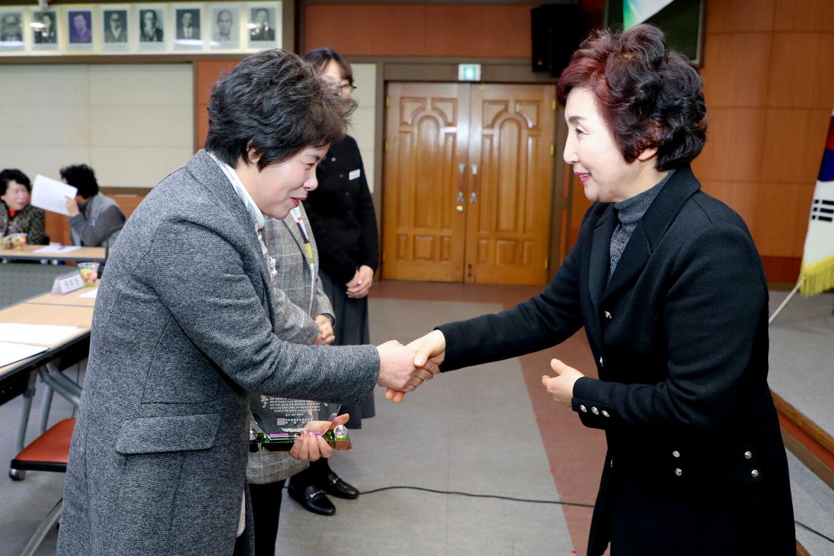 여성단체협의회 정기총회