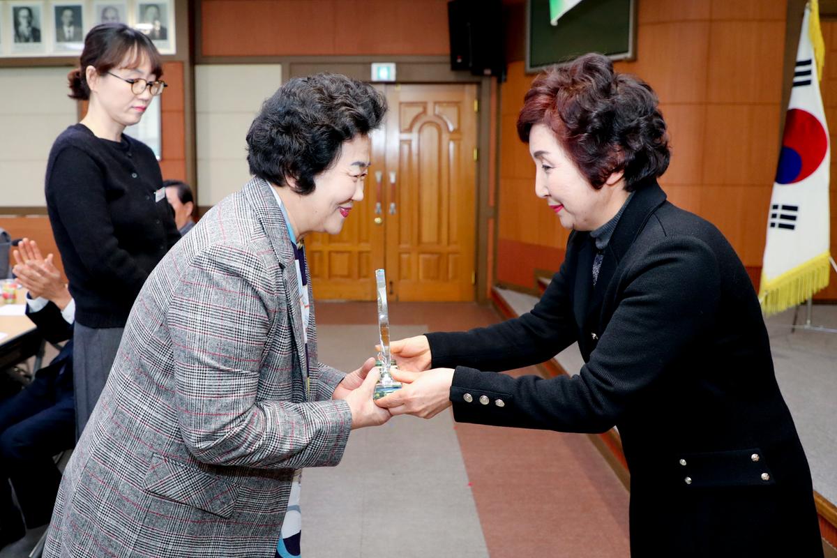 여성단체협의회 정기총회