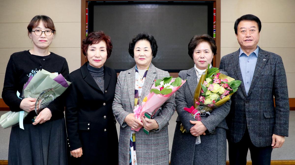 여성단체협의회 정기총회