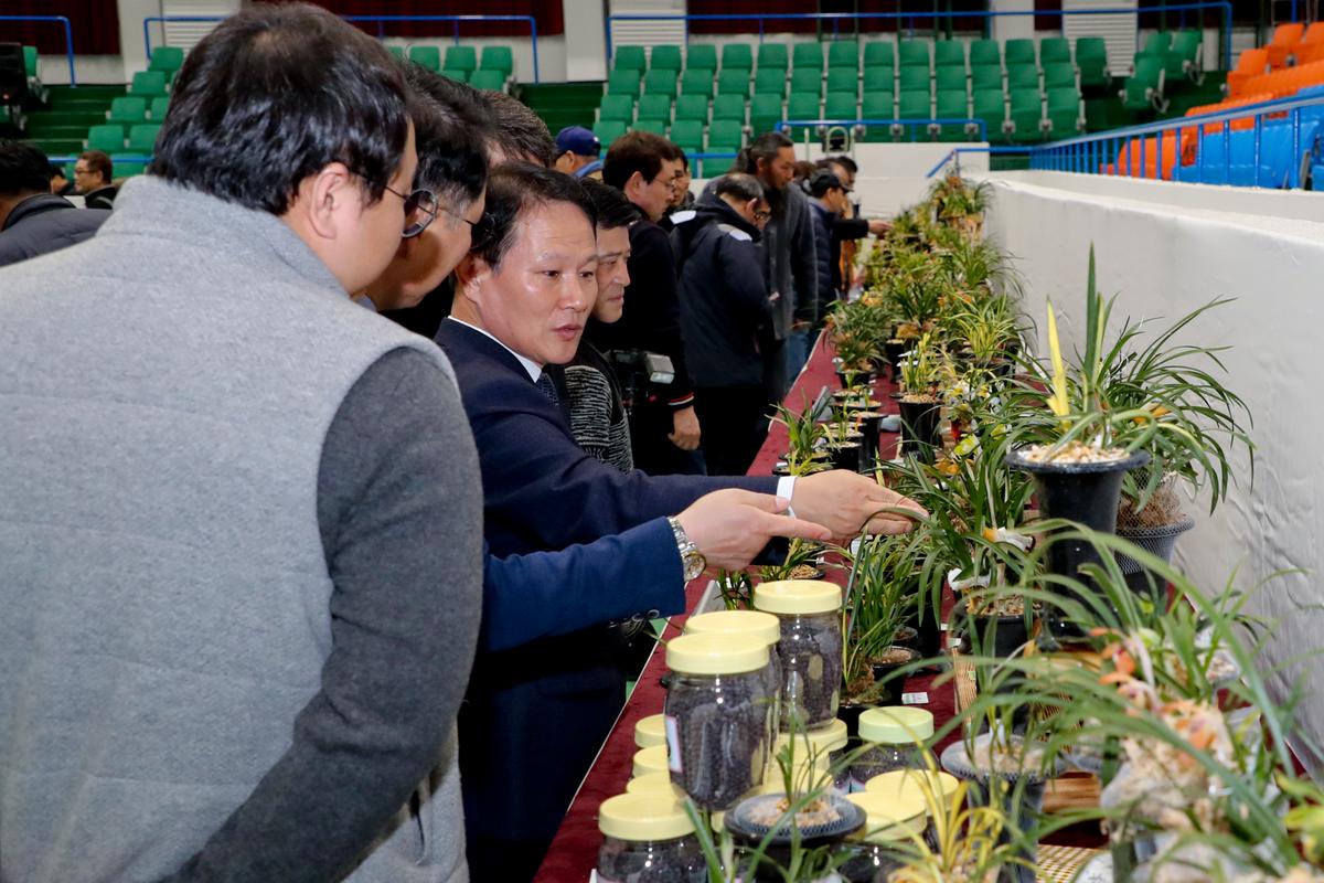 제1회 한국춘란 무명품 전국대회 개회식