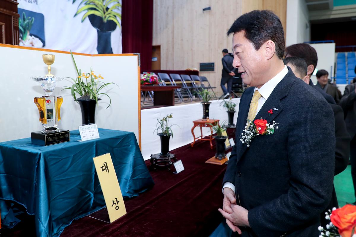 제1회 한국춘란 무명품 전국대회 개회식