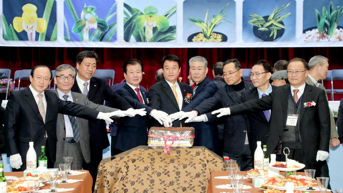 제1회 한국춘란 무명품 전국대회 개회식
