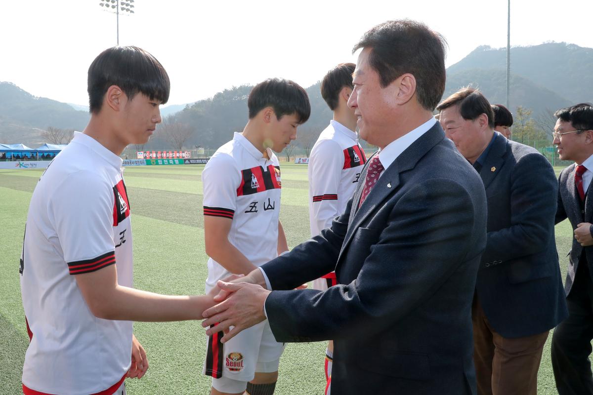 제55회 춘계한국고등학교 축구연맹 결승전(고학년)