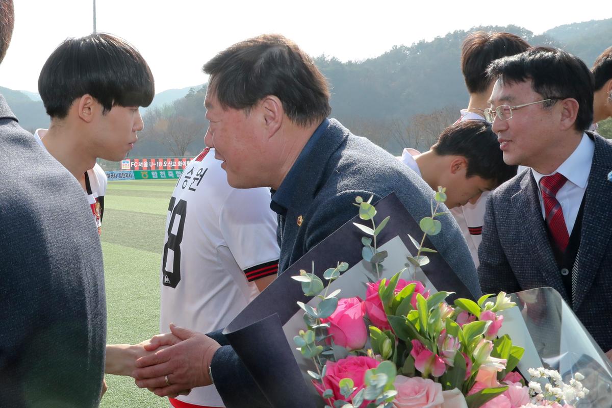 제55회 춘계한국고등학교 축구연맹 결승전(고학년)