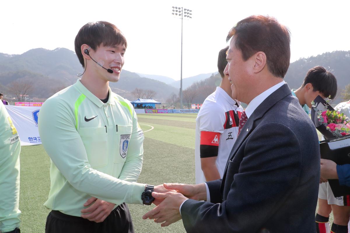 제55회 춘계한국고등학교 축구연맹 결승전(고학년)