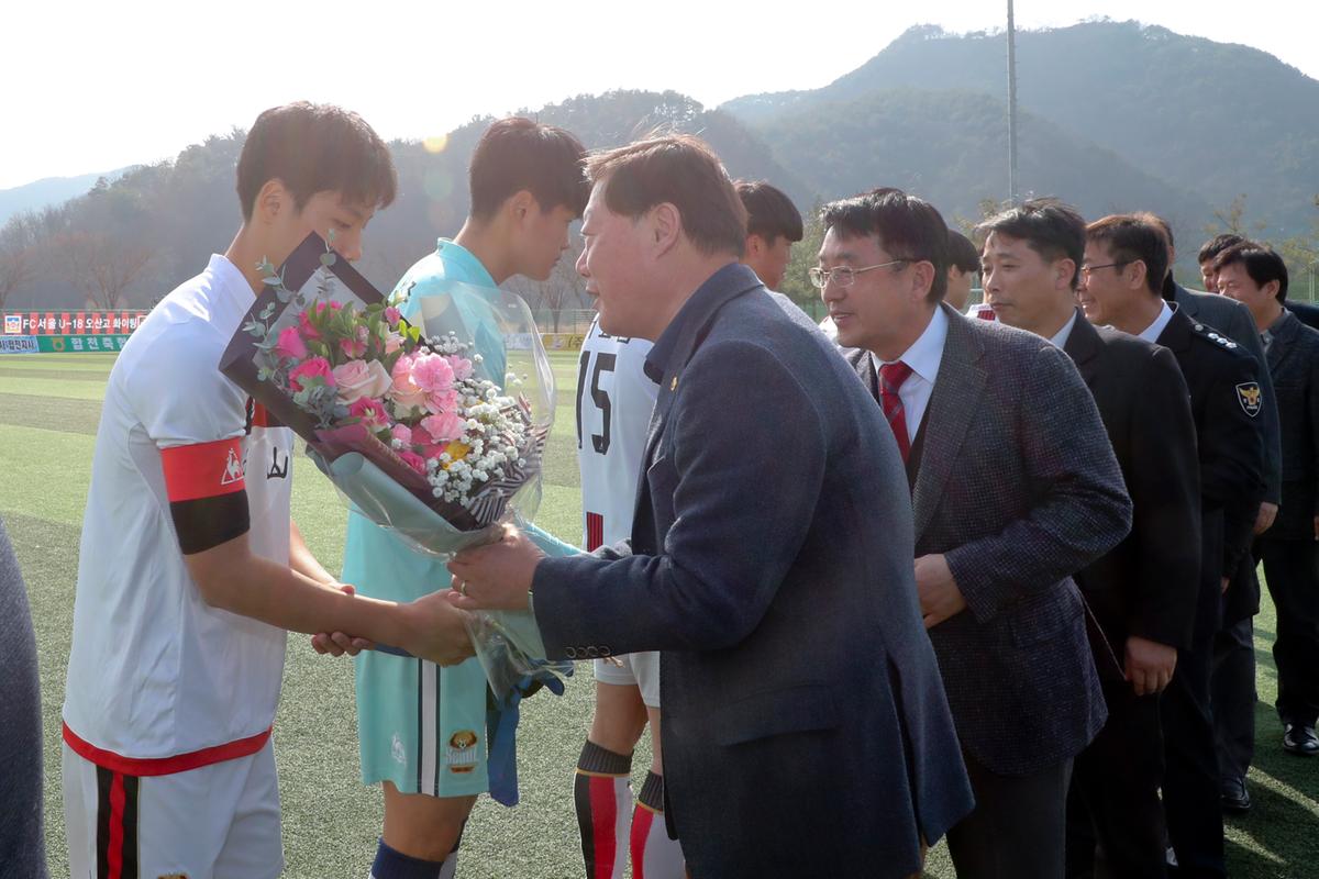 제55회 춘계한국고등학교 축구연맹 결승전(고학년)