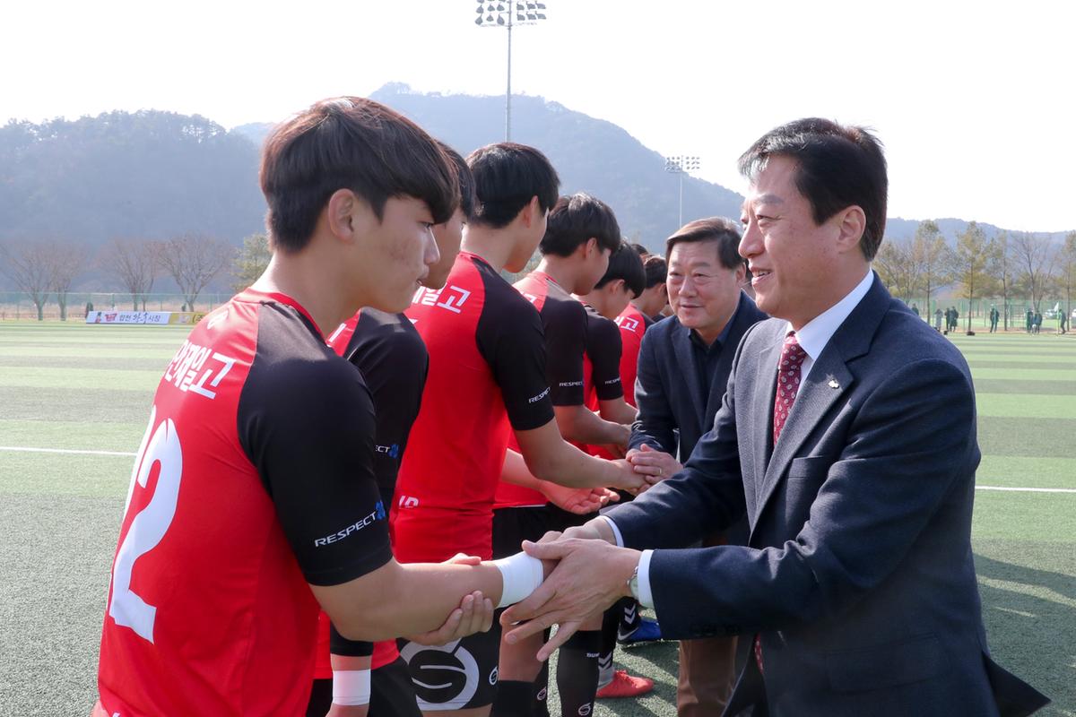 제55회 춘계한국고등학교 축구연맹 결승전(고학년)