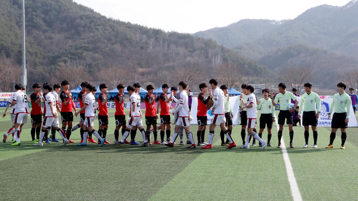 제55회 춘계한국고등학교 축구연맹 결승전(고학년)