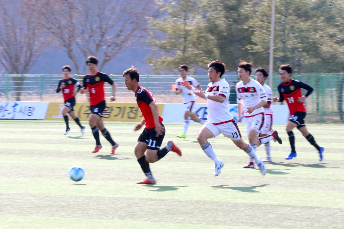 제55회 춘계한국고등학교 축구연맹 결승전(고학년)