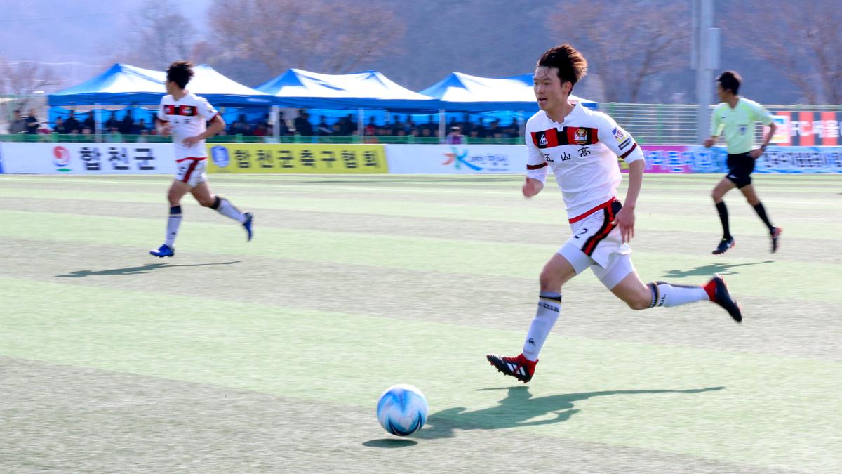 제55회 춘계한국고등학교 축구연맹 결승전(고학년)