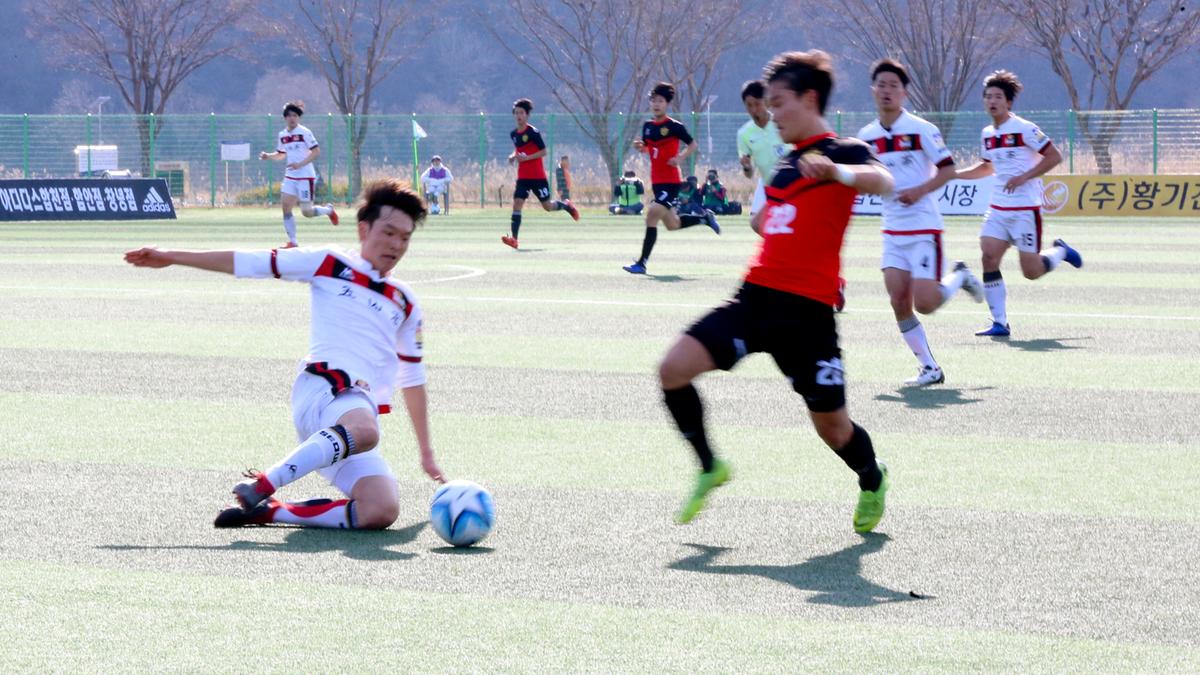 제55회 춘계한국고등학교 축구연맹 결승전(고학년)