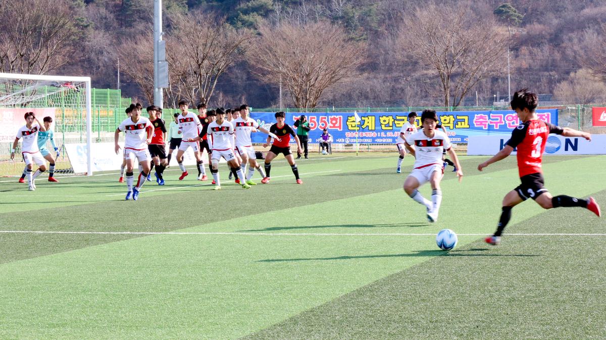 제55회 춘계한국고등학교 축구연맹 결승전(고학년)