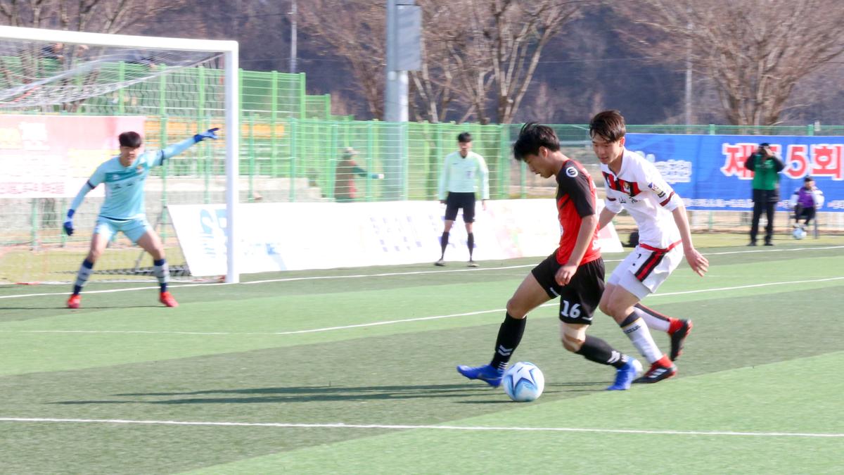 제55회 춘계한국고등학교 축구연맹 결승전(고학년)