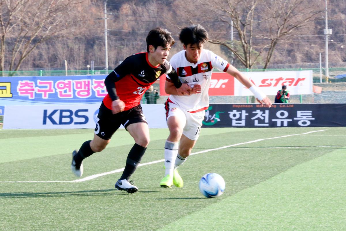 제55회 춘계한국고등학교 축구연맹 결승전(고학년)