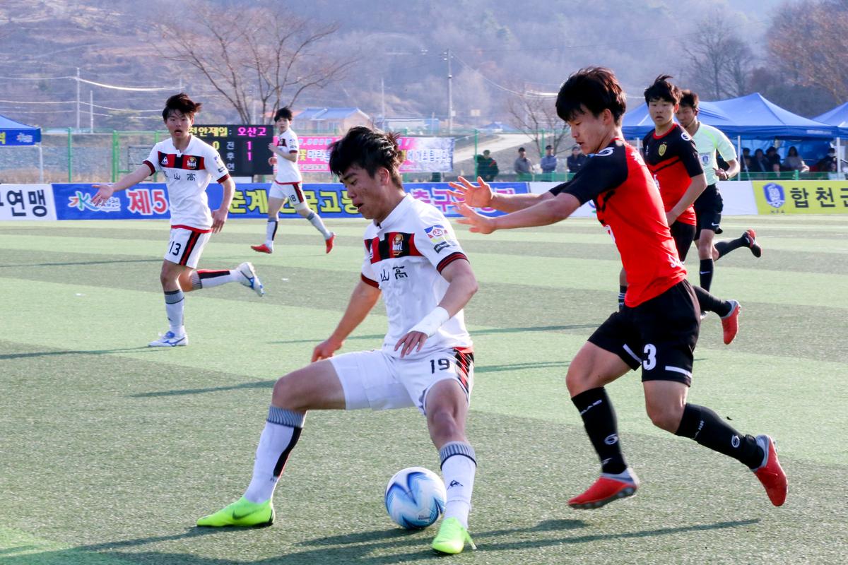 제55회 춘계한국고등학교 축구연맹 결승전(고학년)