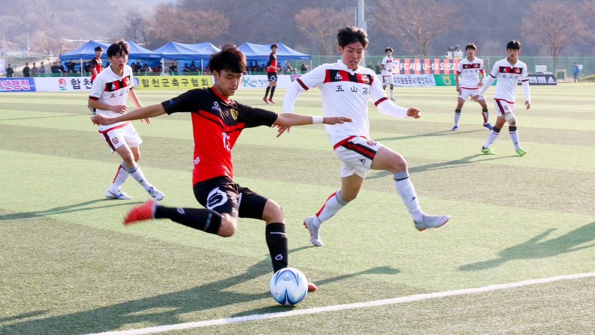 제55회 춘계한국고등학교 축구연맹 결승전(고학년)