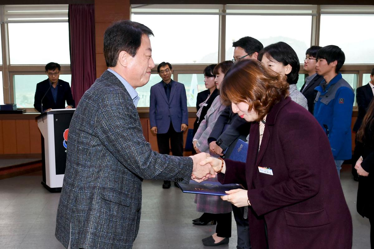 인사발령장 교부