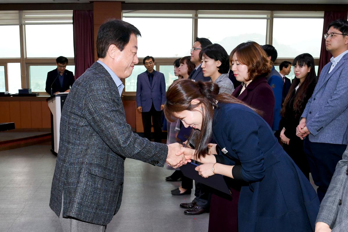 인사발령장 교부