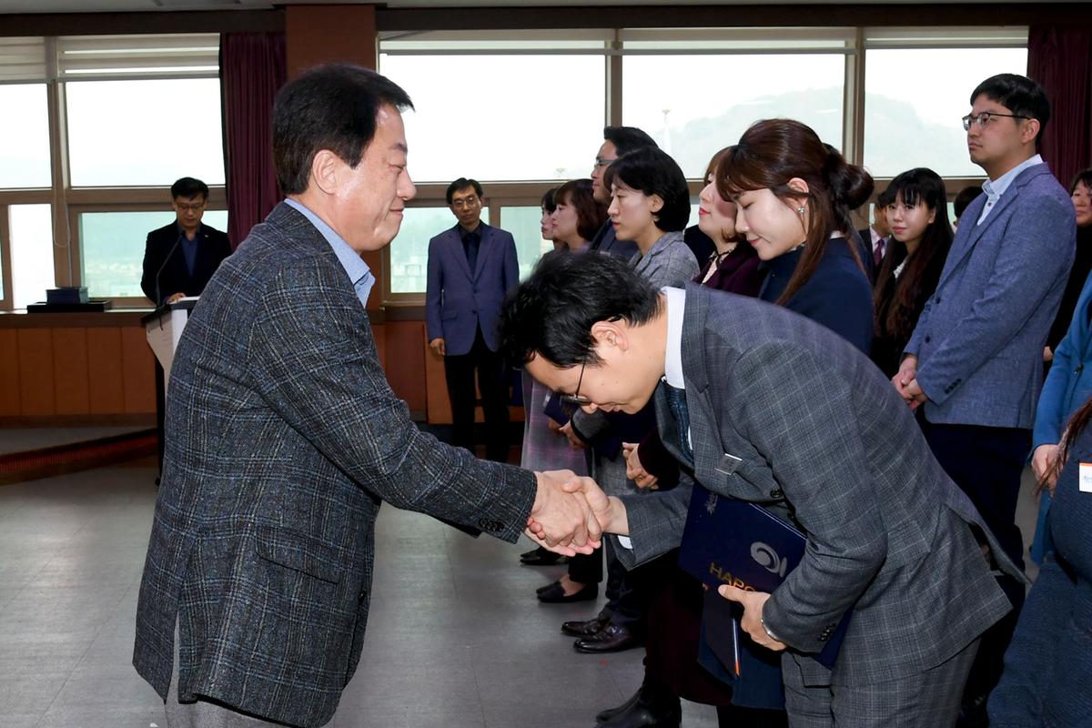 인사발령장 교부