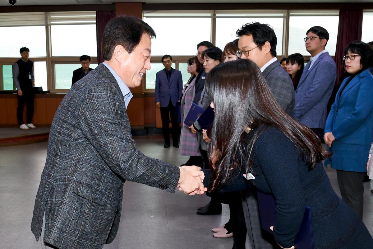 인사발령장 교부