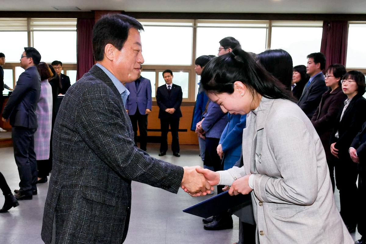 인사발령장 교부
