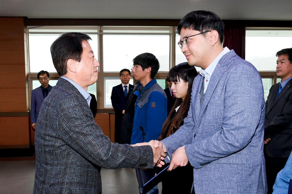 인사발령장 교부